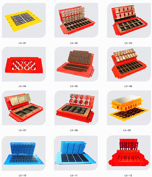 水泥磚機模具廠